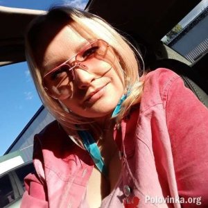 Екатерина , 43 года