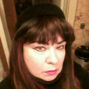 Любовь , 61 год