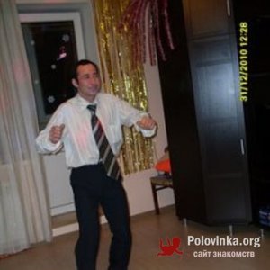 Серик , 44 года