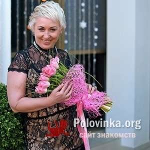 Ксения , 55 лет