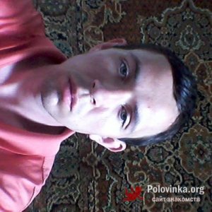 Павел , 35 лет