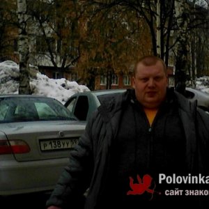 Сергей , 44 года