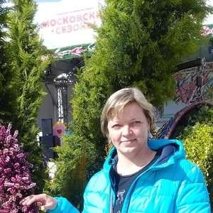 Лариса , 48 лет