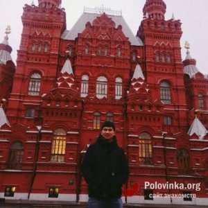 Мейр , 32 года
