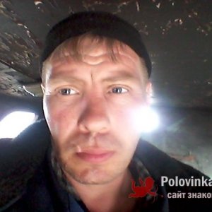 Дима Акцентов, 43 года