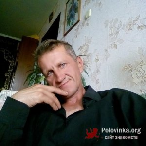 Павел , 52 года