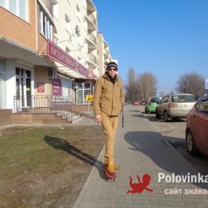 Дима , 40 лет