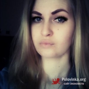 Снежана Билык, 32 года