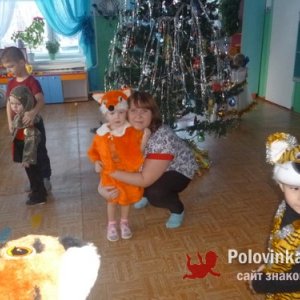 Елена , 32 года