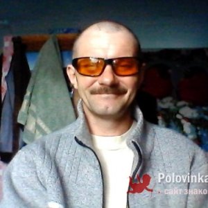Viktor , 47 лет