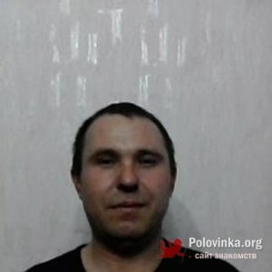 Сергей , 50 лет