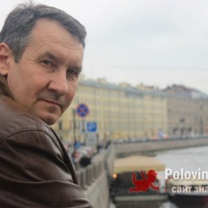 Сергей , 60 лет