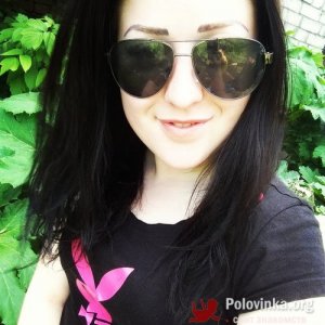 Таня , 28 лет