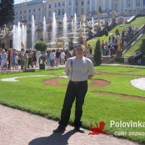 Руслан , 49 лет