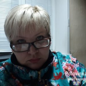 Людмила , 44 года