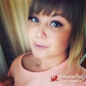 Алена , 33 года