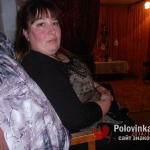 Эльф , 50 лет