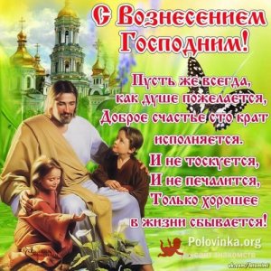 Нина , 62 года