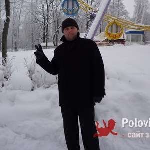 Руслан Прыщенко, 46 лет