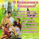 Нина, 62 года