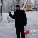 Руслан, 46 лет