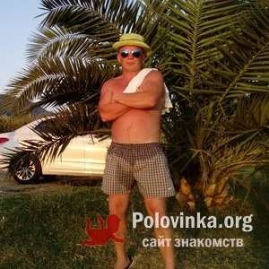 Ваня , 39 лет
