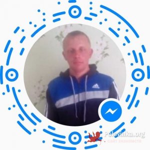 Саша Саша Пыхтин, 31 год