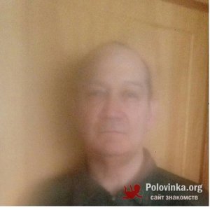 Вячеслав другов, 77 лет