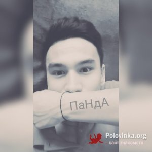 Xasan , 27 лет