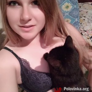 Би , 25 лет