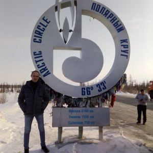 Евгений , 42 года