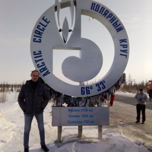 Евгений , 41 год