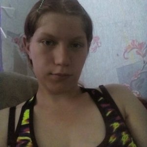 Любовь , 26 лет
