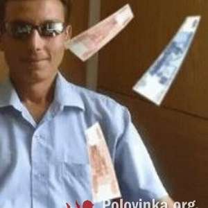 Вадимчик , 44 года