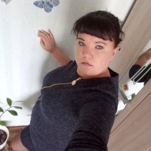 Алёна , 42 года