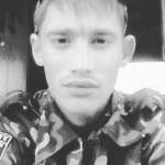 Вовчик, 29 лет