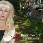 Евгения, 62 года