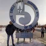 Евгений, 42 года