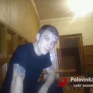 Максим , 39 лет