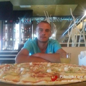 Слава , 42 года