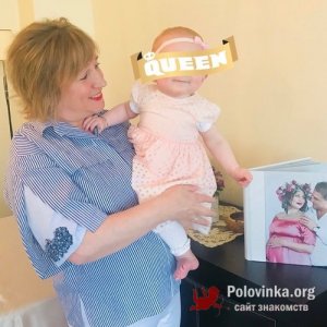 Светлана , 60 лет