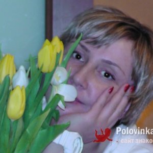 Юлия , 49 лет