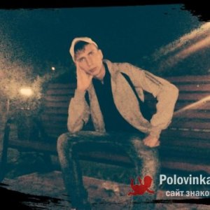 Денис , 30 лет