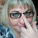 Север, 42 года