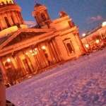 Слава, 30 лет