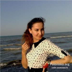 Aysel , 45 лет