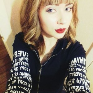 Наталья , 27 лет