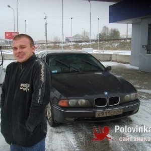 Слава , 42 года