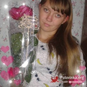 МАРИЯ ЗУЕВА, 27 лет