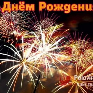 Сергей андрейченко, 42 года